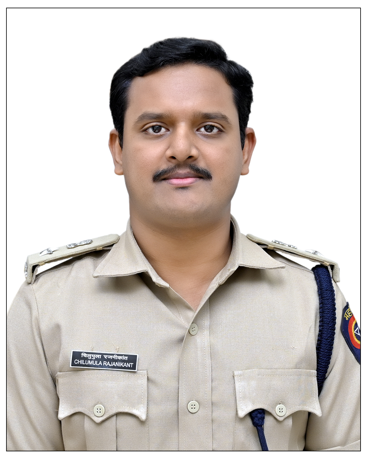 Mr. CHILUMULA RAJANIKANT, IPS