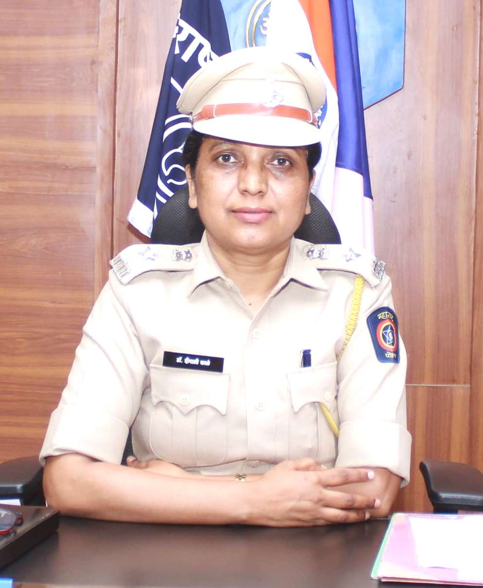 Dr. Dipali Kale